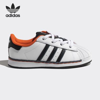 Adidas/阿迪达斯正品 三叶草SUPERSTAR EL I小童经典运动鞋FV3693