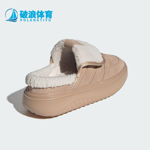Adidas/阿迪达斯正品GRAND COURT女士保暖耐磨轻盈休闲棉鞋JS4998