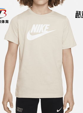 Nike/耐克正品Sportswear大童经典宽松透气短袖T恤AR5252-126