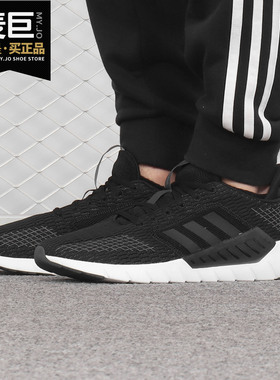 Adidas/阿迪达斯正品2021夏季新款男子Asweego运动鞋跑步鞋F36324