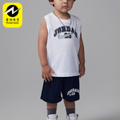 耐克正品 JORDAN婴童简约透气针织经典 休闲套装 Nike II3531 410