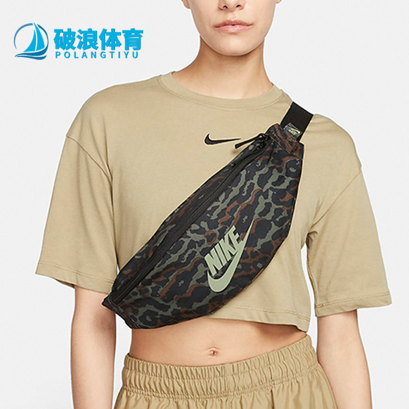 Nike/耐克正品新款男女运动训练跑步斜挎单肩包FB2845-010,运动包/户外包/配件,挎包/拎包/休闲包,淘宝优惠券,粉丝福利购,淘宝优惠卷