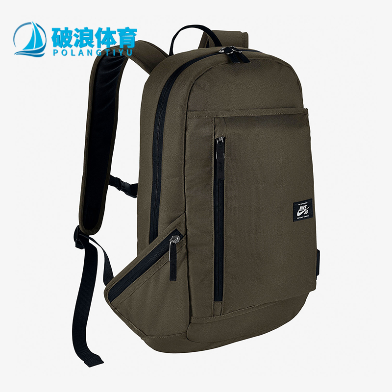 耐克男女便携户外运动双肩背包