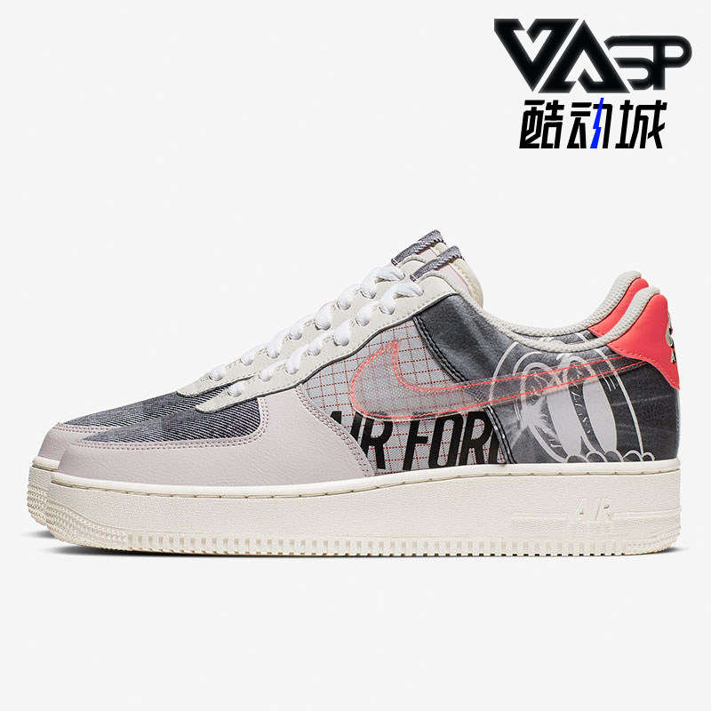 Nike/耐克正品Air Force 1男士运动低帮轻便休闲板鞋CI0066-600