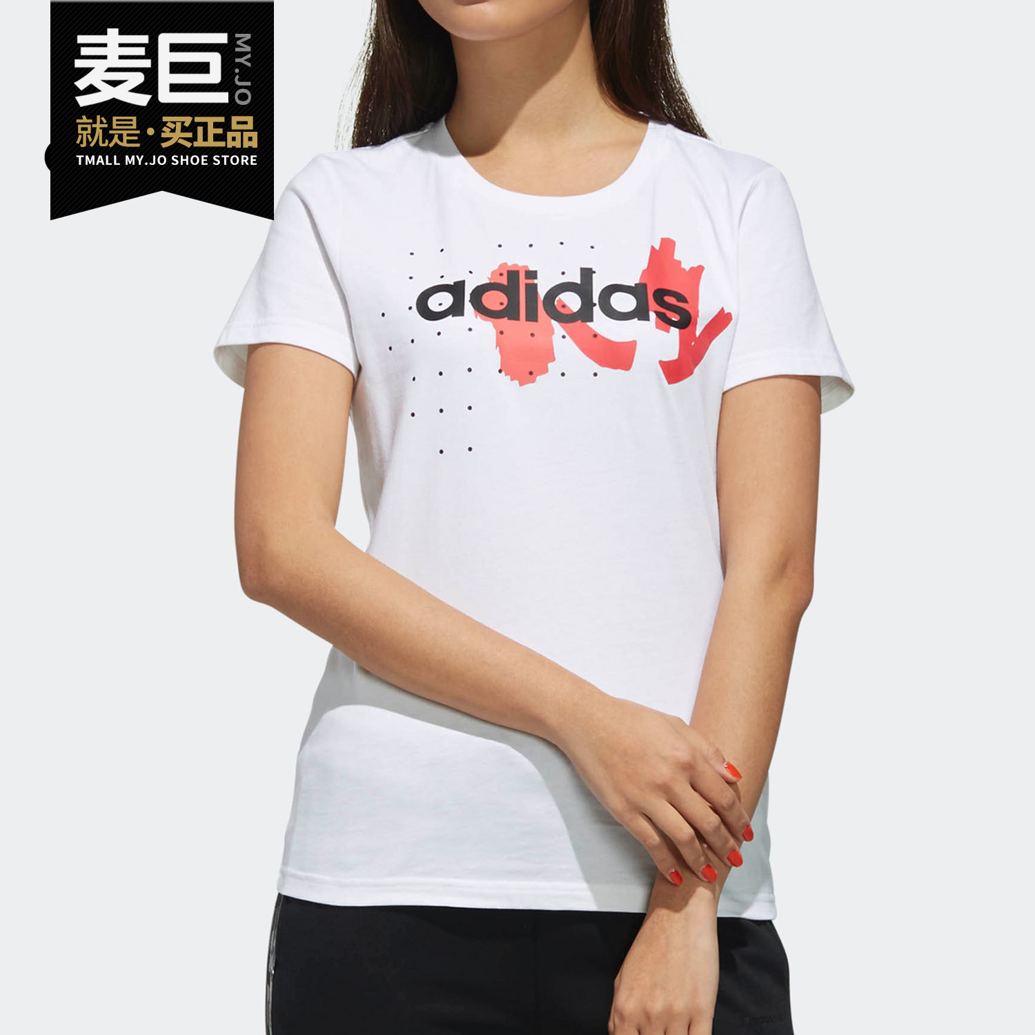 阿迪达斯运动休闲ea0328圆领t恤