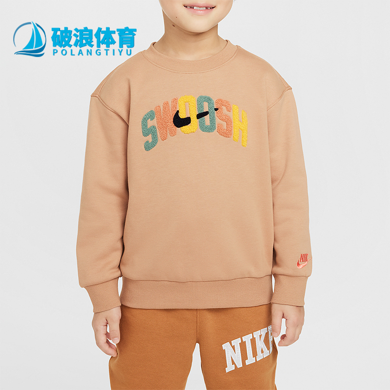 耐克小童加绒圆领印花户外卫衣