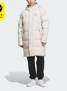 Adidas/阿迪达斯正品2025男女拉链长款连帽梭织运动羽绒服KR0935