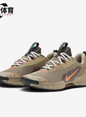 Nike/耐克正品uniper Trail 3男士户外越野跑步鞋FQ0904-200