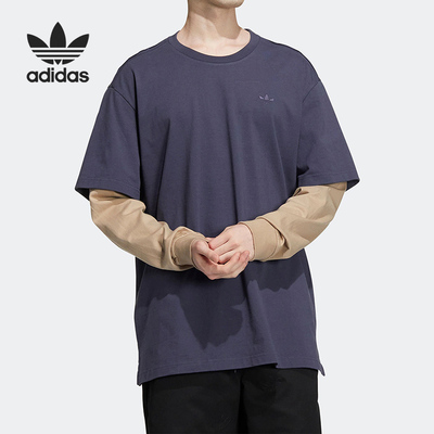Adidas/阿迪达斯正品男女同款字母印花休闲圆领长袖T恤HR3470