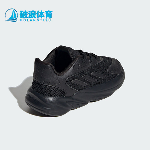 阿迪达斯小童复古运动鞋