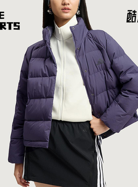 Adidas/阿迪达斯正品W HELIONIC RLX女士保暖立领羽绒服KQ5531