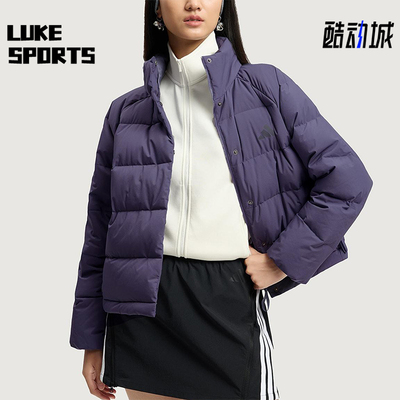 Adidas/阿迪达斯正品W HELIONIC RLX女士保暖立领羽绒服KQ5531