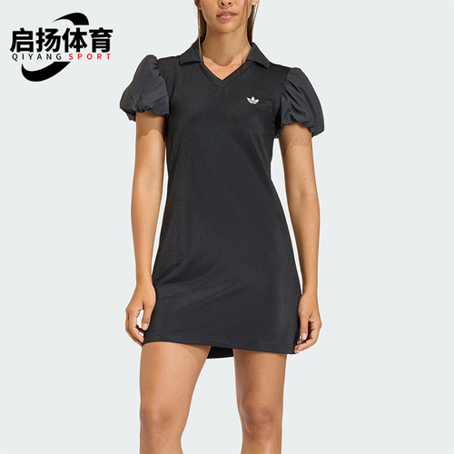 Adidas/阿迪达斯正品三叶草针织经典复古翻领修身连衣裙KD0302