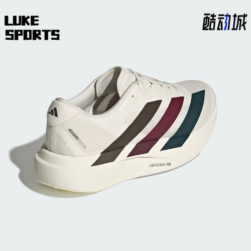 Adidas/阿迪达斯正品ADIZERO EVO SL男士运动透气·跑步鞋KI9542