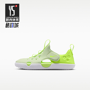 Nike/耐克正品Sunray Protect 4小童魔术贴运动凉鞋HF6277-700