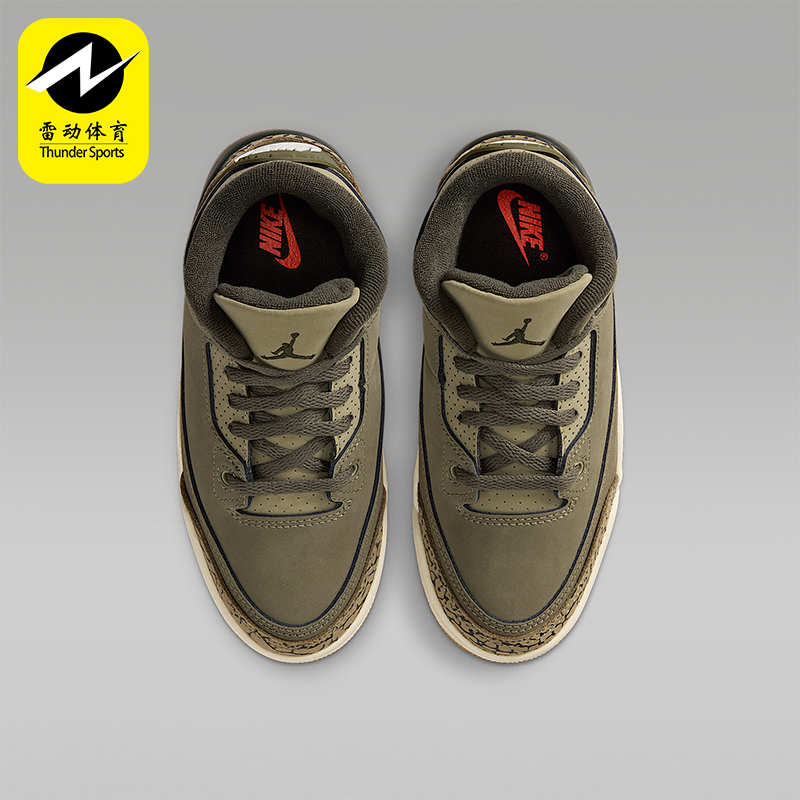 Nike/耐克正品JORDAN小童训练高帮减震运动耐磨篮球鞋DM0966-202