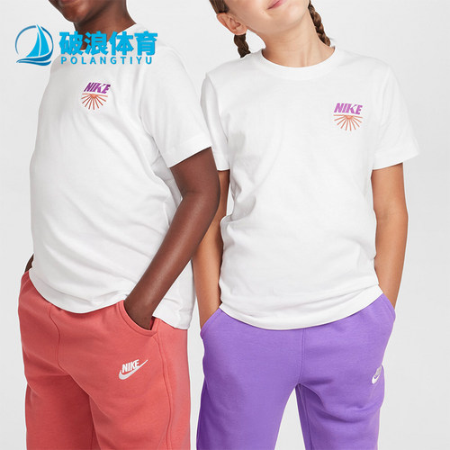 Nike/耐克大童休闲运动短袖