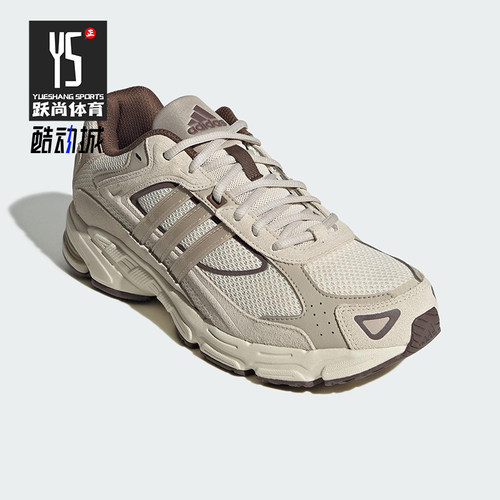 Adidas/阿迪达斯正品2025新款男女同款网面透气运动休闲鞋JQ9151