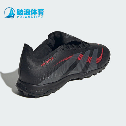 Adidas/阿迪达斯正品PREDATOR男女同款比赛训练运动足球鞋JS0386