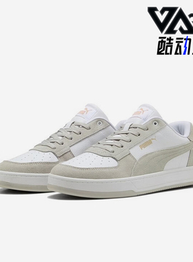 Puma/彪马正品2025夏季款男女低帮休闲日常透气耐磨板鞋400710-03