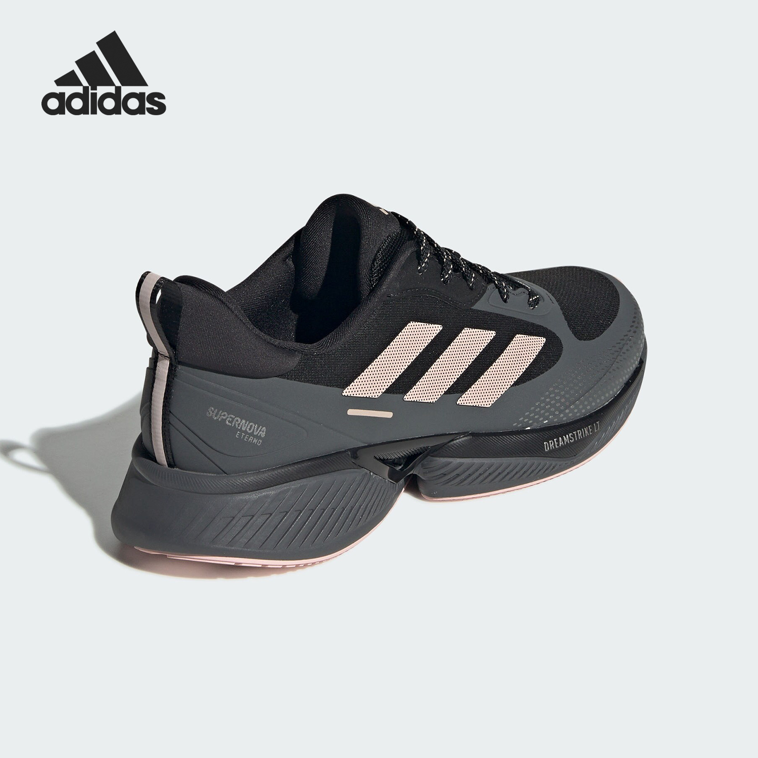 Adidas/阿迪达斯官方正品新款女士超星动慢跑鞋耐磨跑步鞋JQ7597