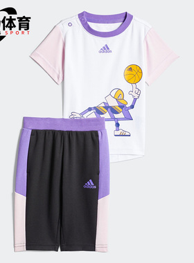 Adidas/阿迪达斯正品春季新款婴童男女运动透气两件套HD7545