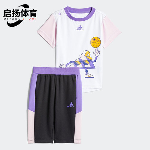 Adidas/阿迪达斯婴童套装