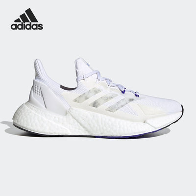 adidas阿迪达斯20女跑步鞋