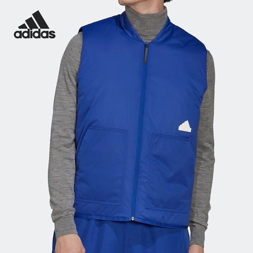 Adidas/阿迪达斯正品当季新款男子拉链保暖运动棉马甲HN1931