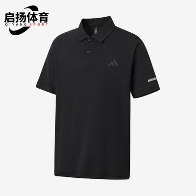 Adidas/阿迪达斯正品新款男黑色时尚简约短袖Polo衫KX2745