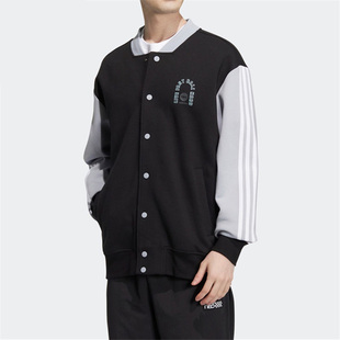 Adidas/阿迪达斯正品NEO男子秋运动休闲舒适宽松棒球服外套HM1988