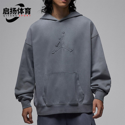Nike/耐克正品JORDAN男士休闲连帽套头耐穿运动卫衣IH0615-084