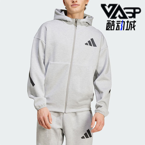 阿迪达斯男士连帽休闲宽松外套