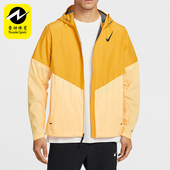 耐克正品 连帽经典 2026春季 Nike 款 男士 拼接跑步外套FZ9040 739