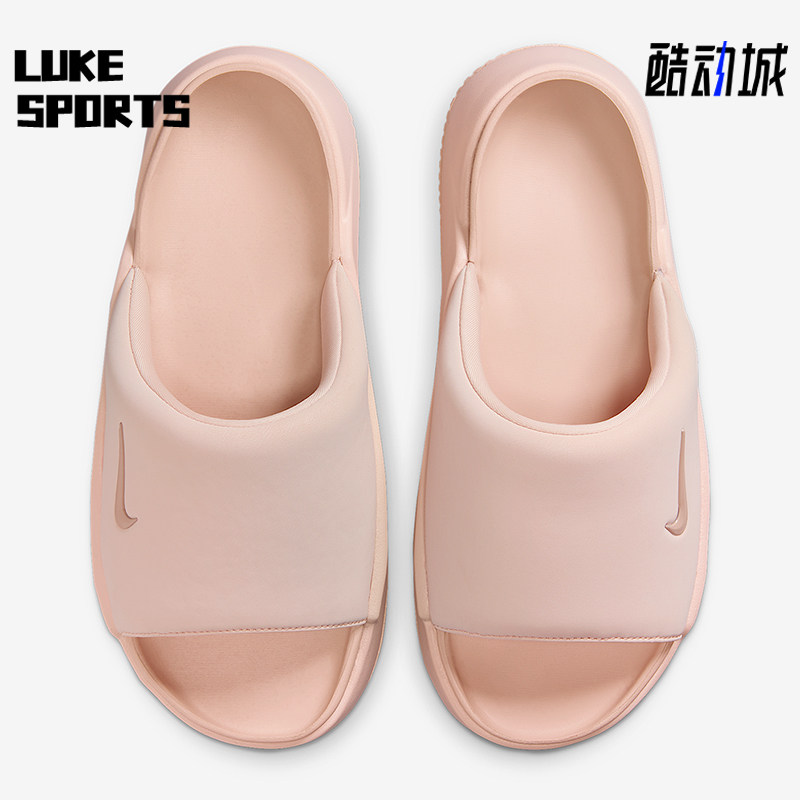 Nike/耐克正品Calm Elevation女士耐磨休闲日常拖鞋HJ5601-600