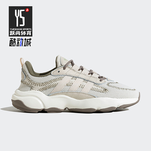 Adidas 三叶草男女低帮耐磨经典 运动鞋 JQ3927 阿迪达斯正品