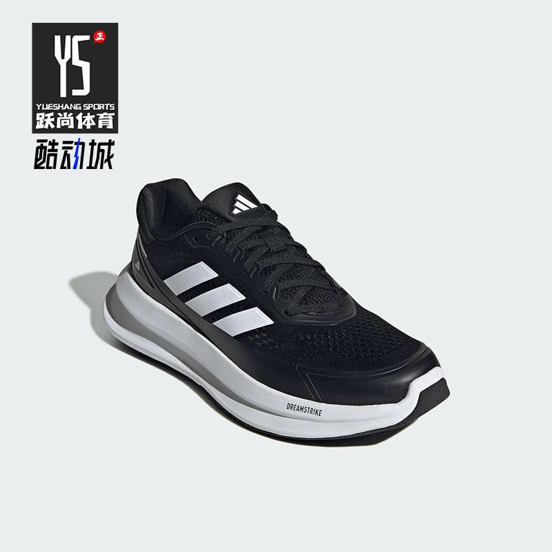 Adidas/阿迪达斯正品NOVAWAVE男士运动网眼耐磨减震跑步鞋JQ9341