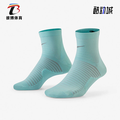 nike耐克正品跑步袜004