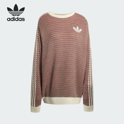 Adidas/阿迪达斯官方正品三叶草女士圆领针织宽松套头衫KQ6291