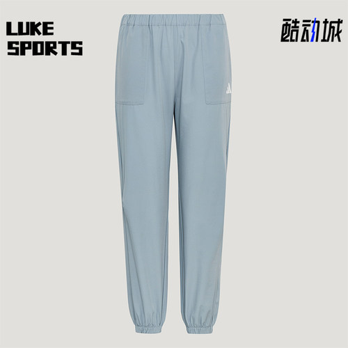Adidas/阿迪达斯正品夏季儿童休闲宽松凉感运动梭织长裤KZ2766