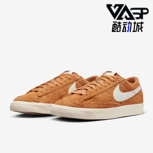 耐克正品 FQ8060 Blazer 77女士系带轻盈休闲低帮板鞋 801 Low Nike