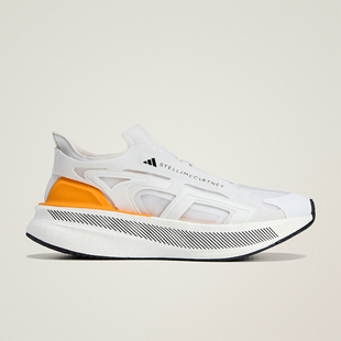 Adidas/阿迪达斯正品ULTRABOOST 5女士休闲防滑耐磨跑步鞋IE8770