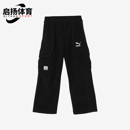 Puma/彪马正品2025大童口袋宽松休闲中腰加绒工装长裤950001-01