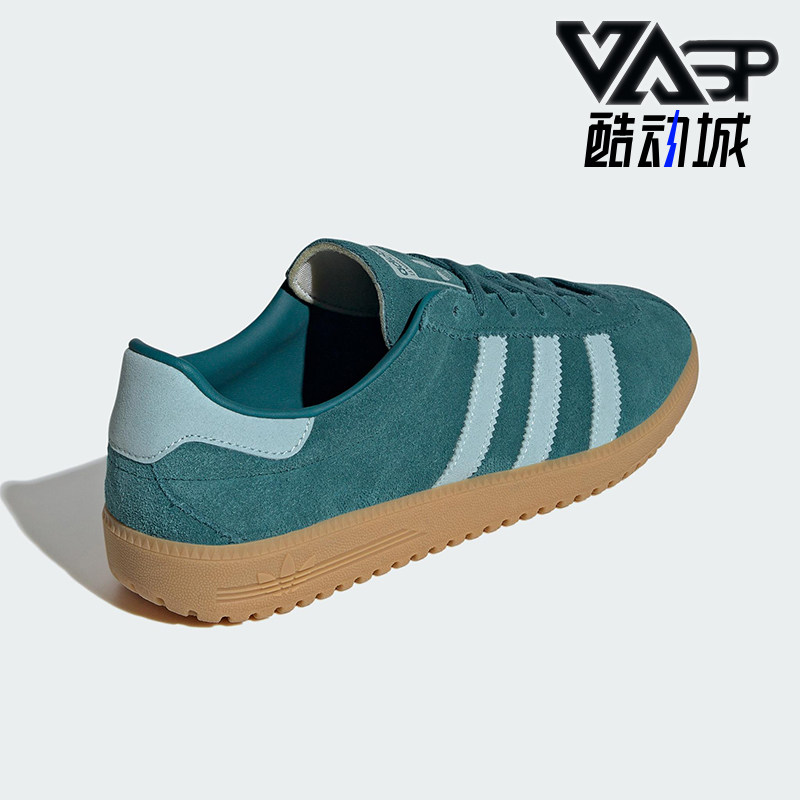Adidas/阿迪达斯正品三叶草男女经典复古运动休闲板鞋JH5458