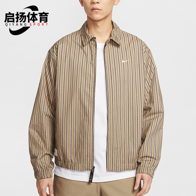 Nike/耐克正品Sportswear男士梭织宽松时尚经典外套IF0379-247