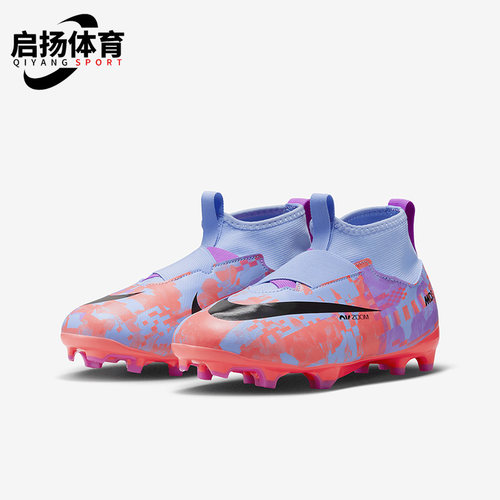 耐克正品女子大童足球鞋