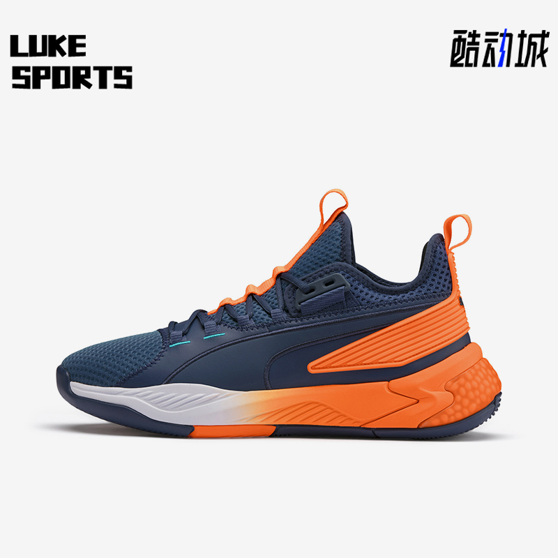 彪马男士防滑轻便运动篮球鞋