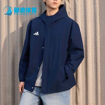 Adidas/阿迪达斯正品ENTRADA2ENTRADA2新款男经典夹克外套KW0692