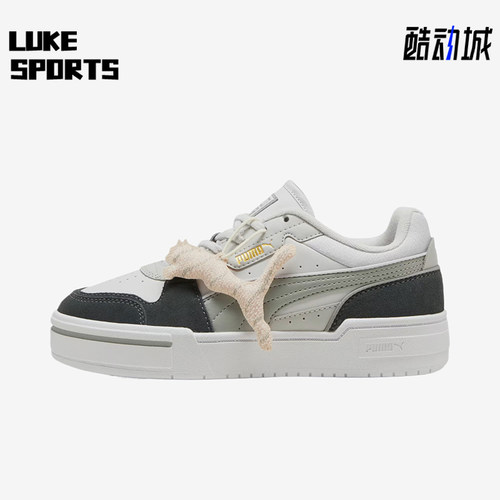 Puma/彪马正品女士舒适简约耐磨系带厚底休闲板鞋398456-02