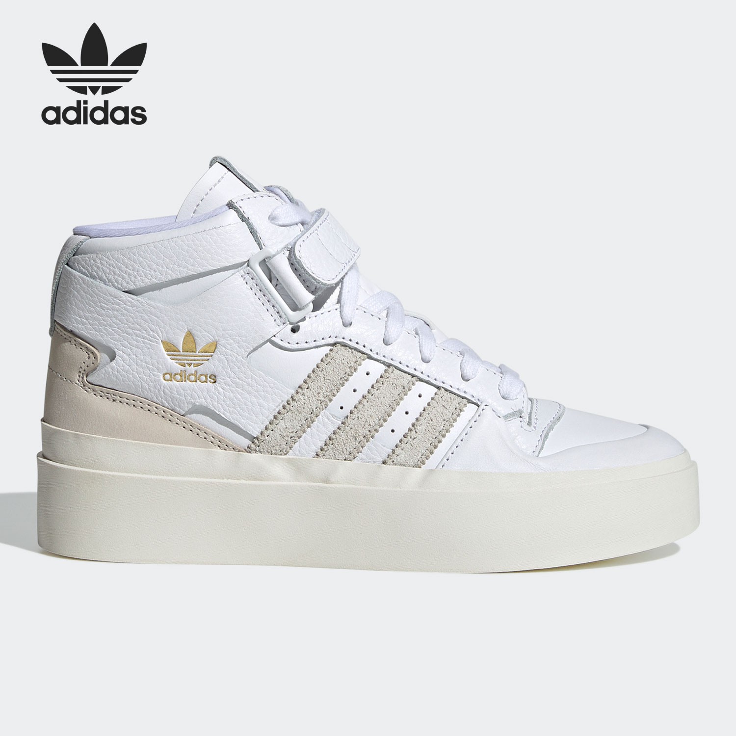 Adidas/阿迪达斯正品三叶草 FORUM BONEGA 男女休闲鞋 GZ4293